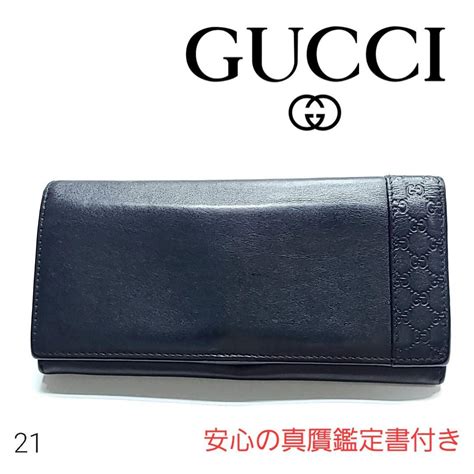 gucci 財布 メンズ 人気|Gucci Livermore Outlet.